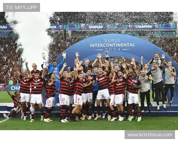 弗拉门戈通过点球大战8比7险胜巴塞罗那成功卫冕2025U20洲际杯冠军 弗拉门戈通过点球大战8比7险胜巴塞罗那成功卫冕2025U20洲际杯冠军