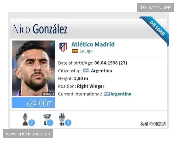 意媒:卡利亚里提出租借加买断权报价尤文中卫法昆多冈萨雷斯 意媒:卡利亚里提出租借加买断权报价尤文中卫法昆多冈萨雷斯