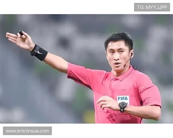 以续写征程展望未来 马宁再度入选2026FIFA国际级裁判候选名单