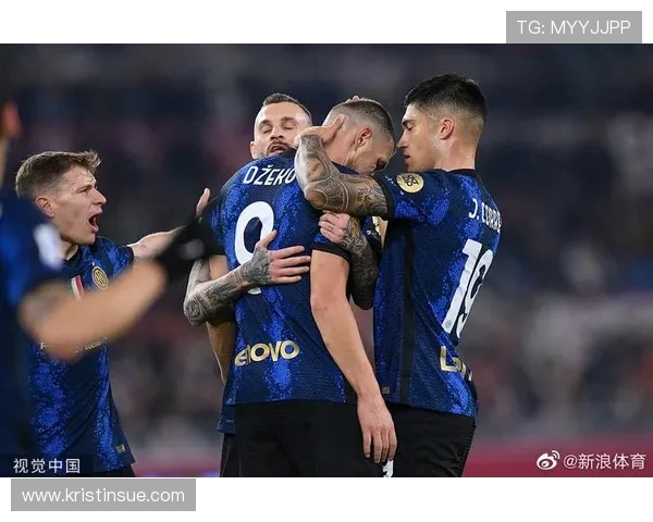 国米客战罗马八年不败再迎挑战能否延续强势豪取连胜佳绩 国米客战罗马八年不败再迎挑战能否延续强势豪取连胜佳绩