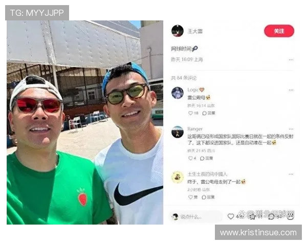 王大雷谈女儿刻苦练网球称正处艰苦阶段展现出顽强韧劲 王大雷谈女儿刻苦练网球称正处艰苦阶段展现出顽强韧劲