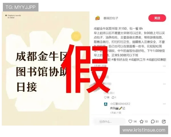 鲍亚雄严正声明针对近期恶意造谣行为将依法追究相关责任 鲍亚雄严正声明针对近期恶意造谣行为将依法追究相关责任